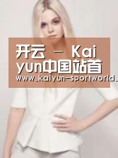 产品名称二(图1)
