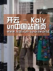 店面展示四(图1)